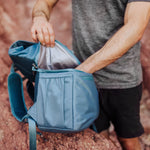 Tarana Recycled Backpack Cooler