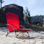 Cornell Big Red - Tranquility Beach Chair with Carry Bag