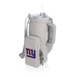 New York Giants - Eclipse Tumbler Tote Bag