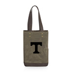 Tennessee Volunteers - 2 Bottle Insulated Wine Cooler Bag