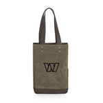 Washington Commanders - 2 Bottle Insulated Wine Cooler Bag